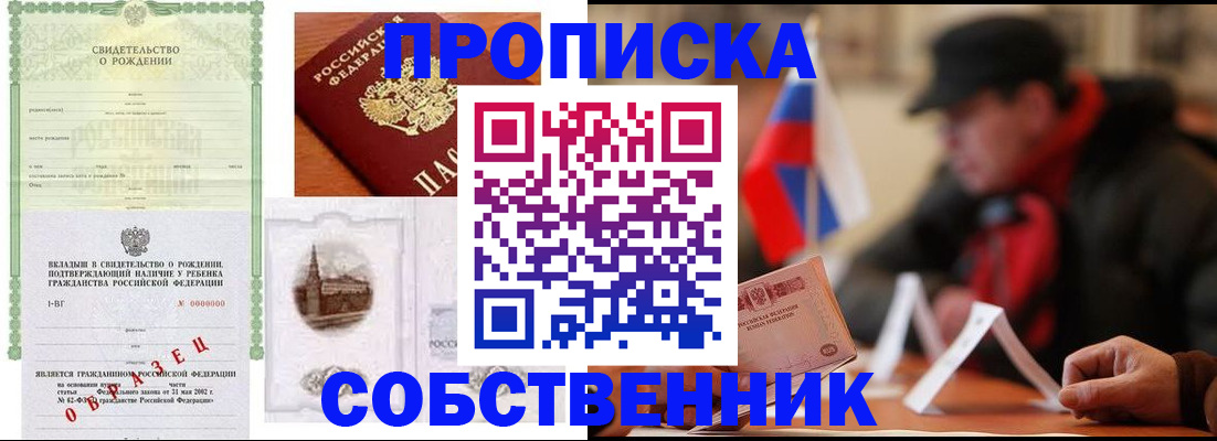 форма 3 в Тамбове